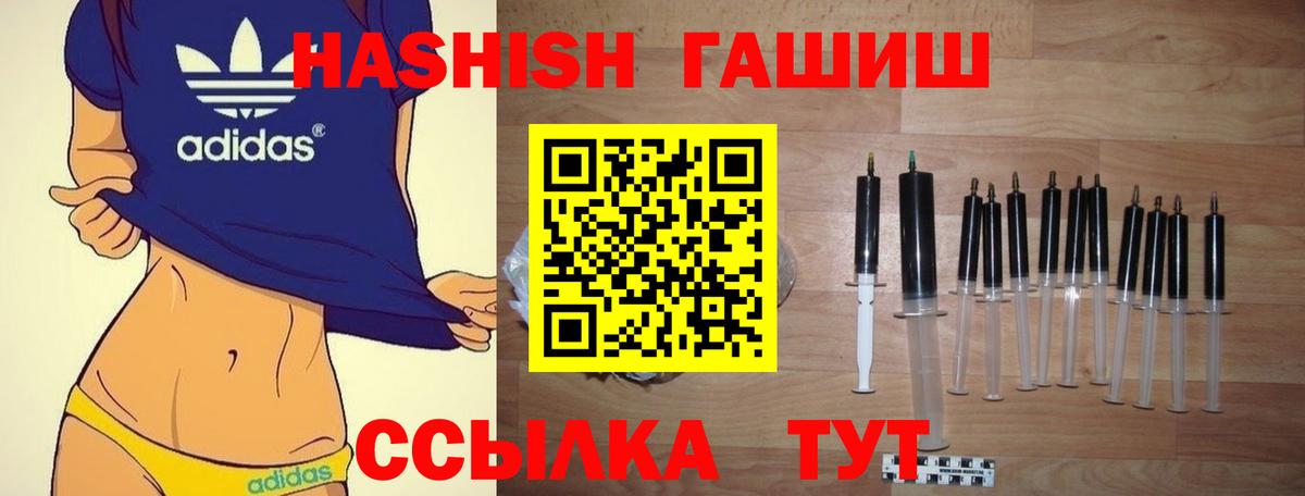 COCAIN Семилуки