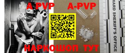 первитин Можга