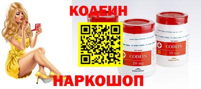 первитин Можга
