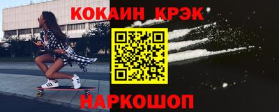 прущие грибы Моздок