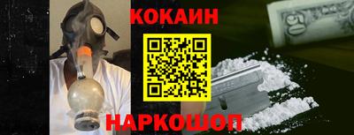 ПСИЛОЦИБИНОВЫЕ ГРИБЫ Можайск