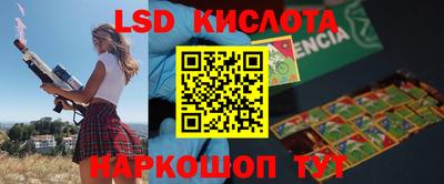 первитин Можга