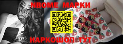 ПСИЛОЦИБИНОВЫЕ ГРИБЫ Можайск