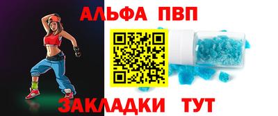 ПСИЛОЦИБИНОВЫЕ ГРИБЫ Можайск