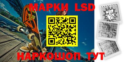 ПСИЛОЦИБИНОВЫЕ ГРИБЫ Можайск