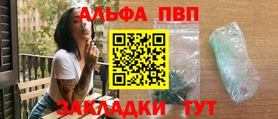 ПСИЛОЦИБИНОВЫЕ ГРИБЫ Можайск
