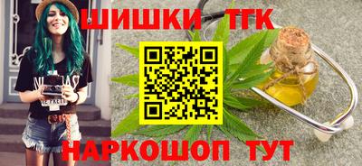 прущие грибы Моздок