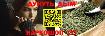 первитин Можга