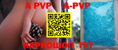 первитин Можга