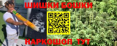 ПСИЛОЦИБИНОВЫЕ ГРИБЫ Можайск