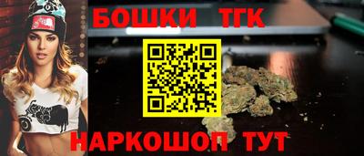 ПСИЛОЦИБИНОВЫЕ ГРИБЫ Можайск