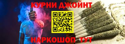 прущие грибы Моздок