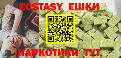первитин Можга