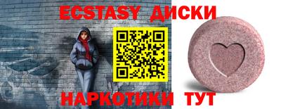 первитин Можга