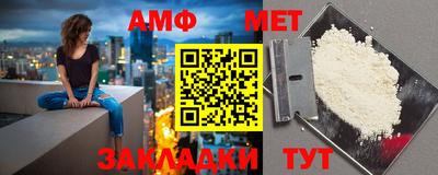 прущие грибы Моздок