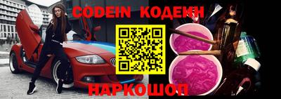 ПСИЛОЦИБИНОВЫЕ ГРИБЫ Можайск