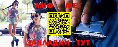 ПСИЛОЦИБИНОВЫЕ ГРИБЫ Можайск
