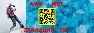 ПСИЛОЦИБИНОВЫЕ ГРИБЫ Можайск