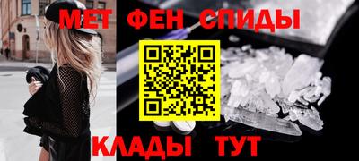 прущие грибы Моздок