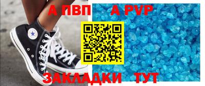 ПСИЛОЦИБИНОВЫЕ ГРИБЫ Можайск