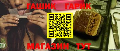 ПСИЛОЦИБИНОВЫЕ ГРИБЫ Можайск