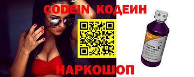 ПСИЛОЦИБИНОВЫЕ ГРИБЫ Можайск