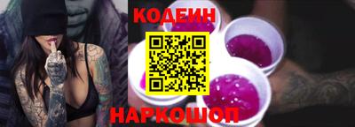 прущие грибы Моздок
