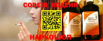первитин Можга