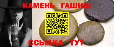 первитин Можга