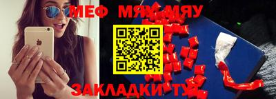 ПСИЛОЦИБИНОВЫЕ ГРИБЫ Можайск