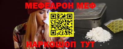 ПСИЛОЦИБИНОВЫЕ ГРИБЫ Можайск